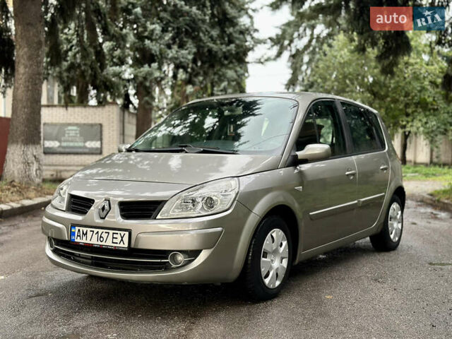 Коричневий Рено Сценік, об'ємом двигуна 1.6 л та пробігом 163 тис. км за 5500 $, фото 38 на Automoto.ua