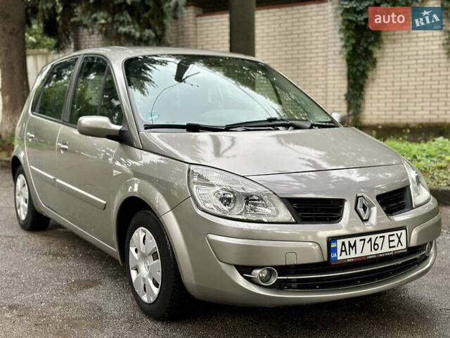 Коричневий Рено Сценік, об'ємом двигуна 1.6 л та пробігом 163 тис. км за 5500 $, фото 10 на Automoto.ua