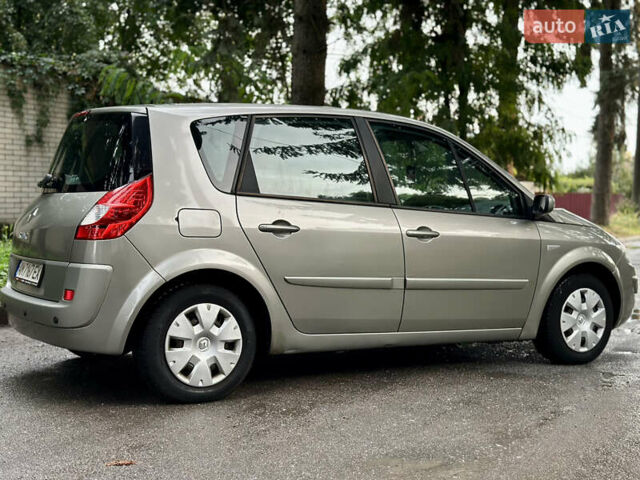 Коричневий Рено Сценік, об'ємом двигуна 1.6 л та пробігом 163 тис. км за 5500 $, фото 25 на Automoto.ua
