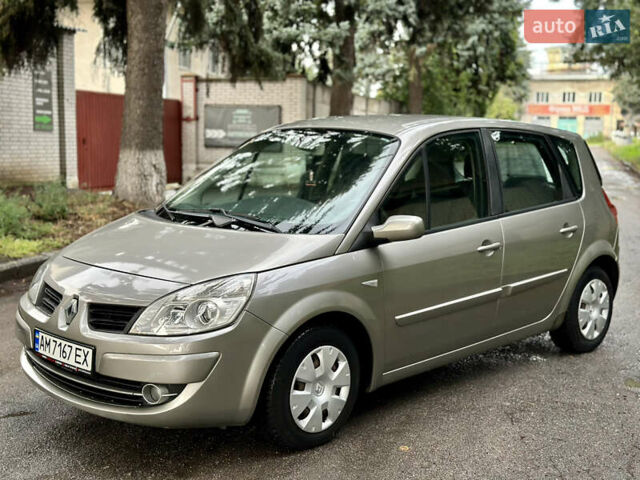 Коричневий Рено Сценік, об'ємом двигуна 1.6 л та пробігом 163 тис. км за 5500 $, фото 35 на Automoto.ua
