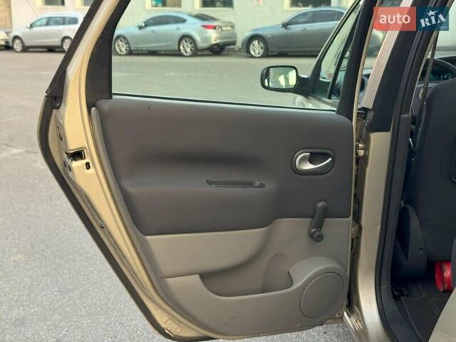 Рено Сценик 2007 в Киеве на Automoto.ua Коричневый Рено Сценик, объемом двигателя 1.9 л и пробегом 202 тыс. км за 5690 $, фото 29 на Automoto.ua