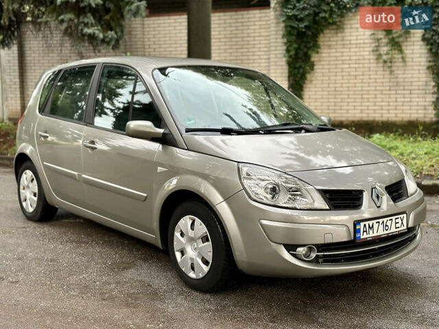 Коричневий Рено Сценік, об'ємом двигуна 1.6 л та пробігом 163 тис. км за 5500 $, фото 28 на Automoto.ua