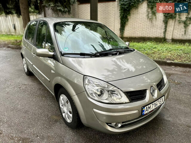Коричневий Рено Сценік, об'ємом двигуна 1.6 л та пробігом 163 тис. км за 5500 $, фото 50 на Automoto.ua