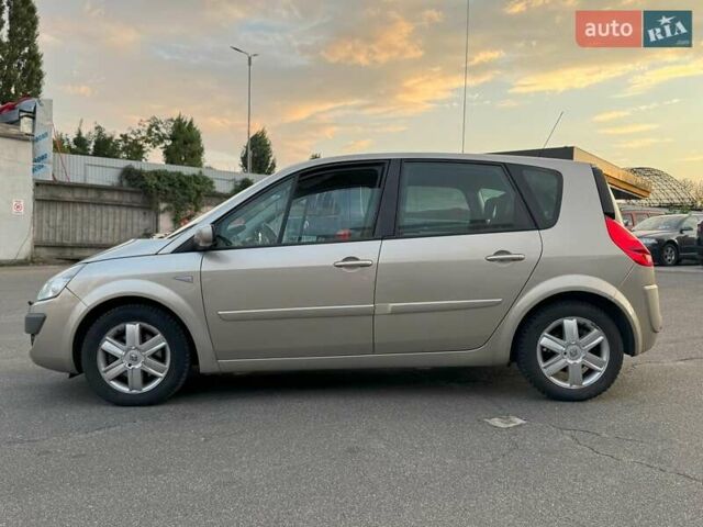 Рено Сценик 2007 в Киеве на Automoto.ua Коричневый Рено Сценик, объемом двигателя 1.9 л и пробегом 202 тыс. км за 5690 $, фото 5 на Automoto.ua