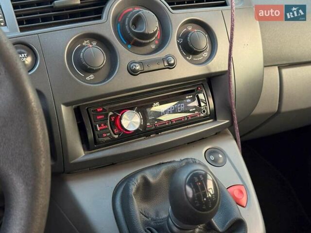 Рено Сценик 2007 в Киеве на Automoto.ua Коричневый Рено Сценик, объемом двигателя 1.9 л и пробегом 202 тыс. км за 5690 $, фото 23 на Automoto.ua