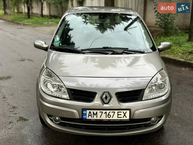 Коричневий Рено Сценік, об'ємом двигуна 1.6 л та пробігом 163 тис. км за 5500 $, фото 31 на Automoto.ua