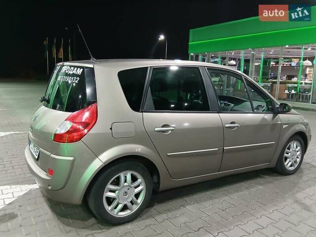 Коричневый Рено Сценик, объемом двигателя 1.6 л и пробегом 187 тыс. км за 7000 $, фото 4 на Automoto.ua