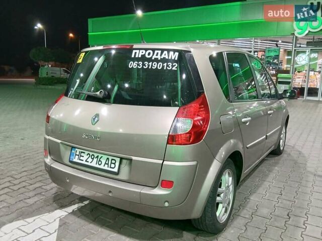 Коричневый Рено Сценик, объемом двигателя 1.6 л и пробегом 187 тыс. км за 7000 $, фото 5 на Automoto.ua