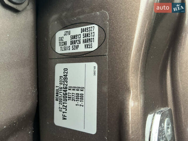 Коричневый Рено Сценик, объемом двигателя 1.6 л и пробегом 120 тыс. км за 8350 $, фото 168 на Automoto.ua