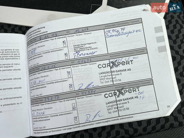 Коричневый Рено Сценик, объемом двигателя 1.6 л и пробегом 120 тыс. км за 8350 $, фото 194 на Automoto.ua