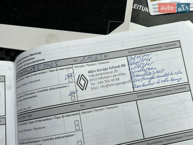 Коричневый Рено Сценик, объемом двигателя 1.6 л и пробегом 120 тыс. км за 8350 $, фото 196 на Automoto.ua