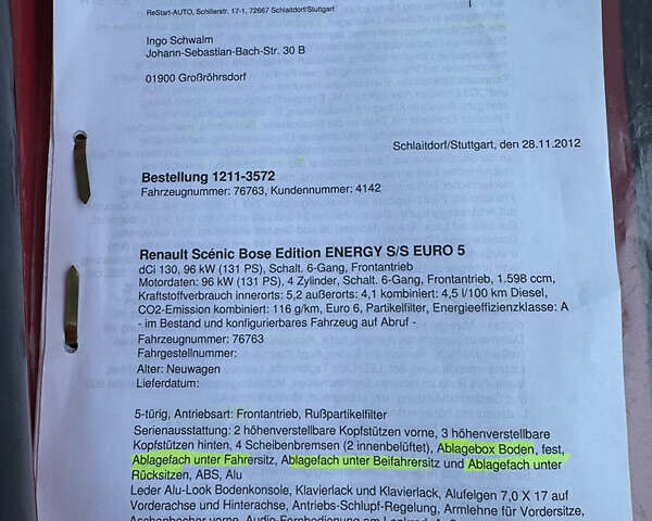 Коричневый Рено Сценик, объемом двигателя 1.6 л и пробегом 190 тыс. км за 10250 $, фото 83 на Automoto.ua
