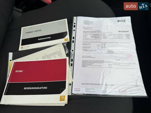 Коричневый Рено Сценик, объемом двигателя 1.6 л и пробегом 129 тыс. км за 9300 $, фото 39 на Automoto.ua