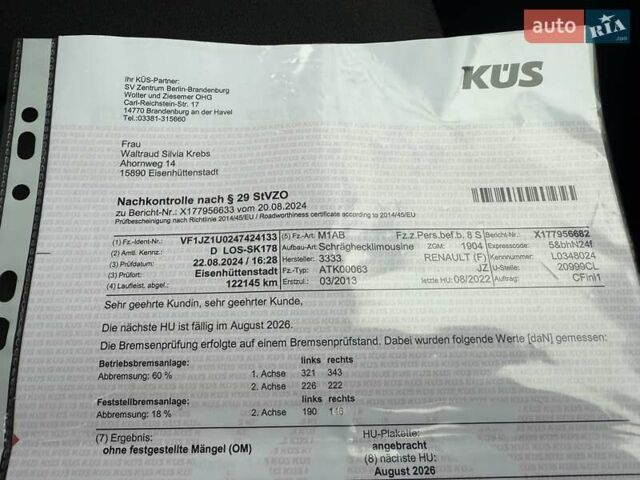 Коричневый Рено Сценик, объемом двигателя 1.6 л и пробегом 129 тыс. км за 9300 $, фото 40 на Automoto.ua