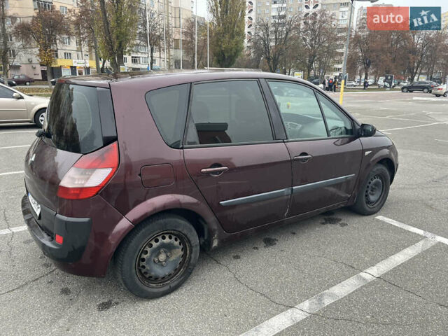 Красный Рено Сценик, объемом двигателя 1.5 л и пробегом 292 тыс. км за 3400 $, фото 7 на Automoto.ua