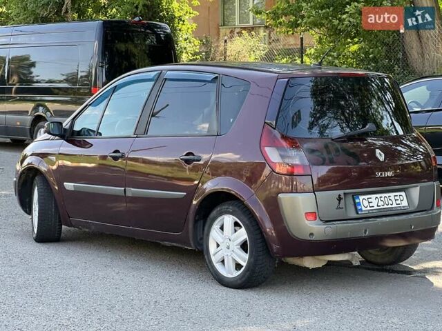 Красный Рено Сценик, объемом двигателя 1.5 л и пробегом 300 тыс. км за 2950 $, фото 5 на Automoto.ua