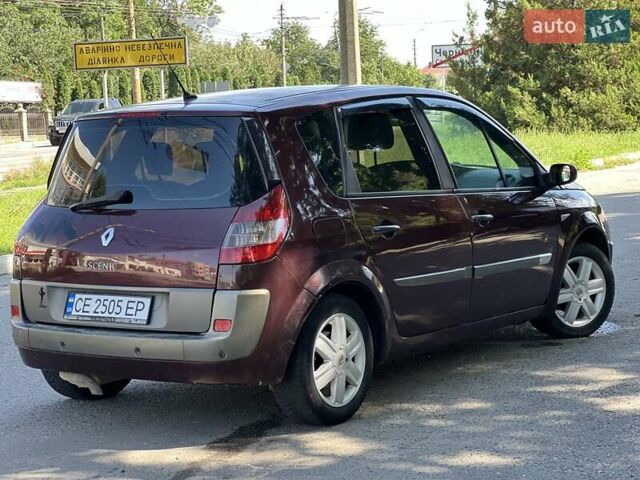 Красный Рено Сценик, объемом двигателя 1.5 л и пробегом 300 тыс. км за 2950 $, фото 32 на Automoto.ua