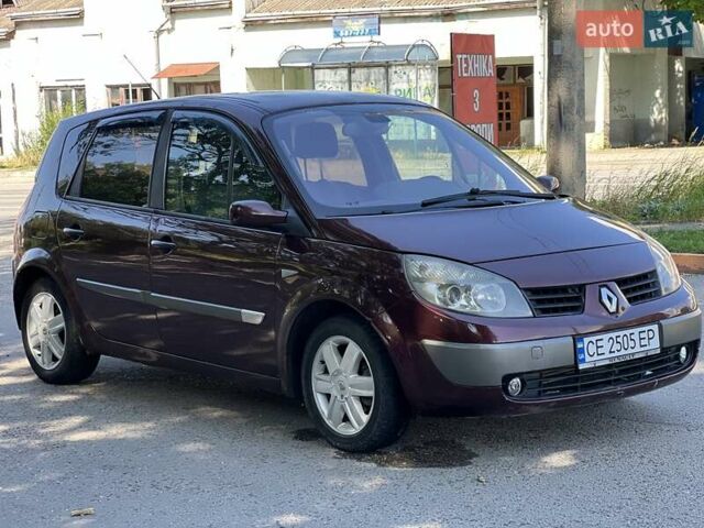 Красный Рено Сценик, объемом двигателя 1.5 л и пробегом 300 тыс. км за 2950 $, фото 14 на Automoto.ua