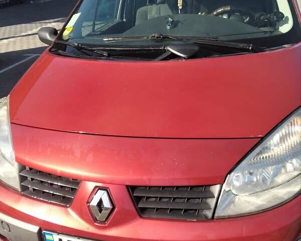 Рено Сценик 2004 в Виннице на Automoto.ua Красный Рено Сценик, объемом двигателя 1.46 л и пробегом 289 тыс. км за 4500 $, фото 1 на Automoto.ua