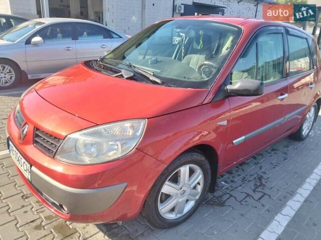 Рено Сценик 2004 в Виннице на Automoto.ua Красный Рено Сценик, объемом двигателя 1.46 л и пробегом 289 тыс. км за 4500 $, фото 7 на Automoto.ua