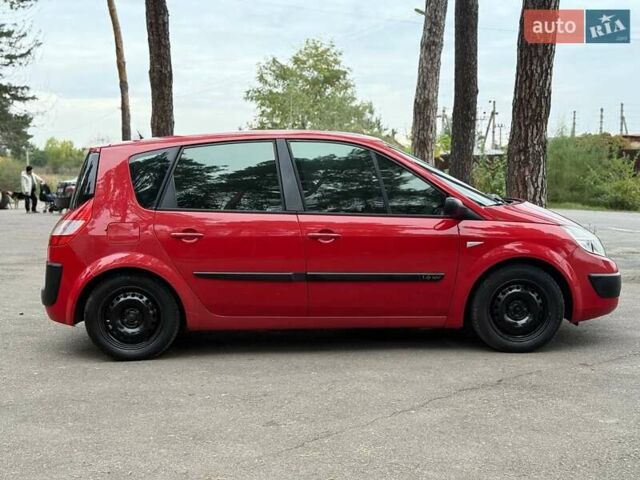 Червоний Рено Сценік, об'ємом двигуна 1.6 л та пробігом 294 тис. км за 4200 $, фото 26 на Automoto.ua