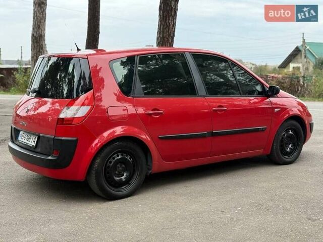 Червоний Рено Сценік, об'ємом двигуна 1.6 л та пробігом 294 тис. км за 4200 $, фото 23 на Automoto.ua