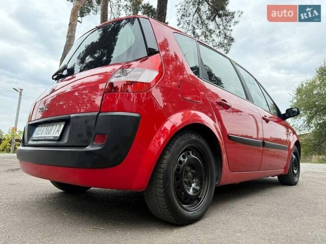 Червоний Рено Сценік, об'ємом двигуна 1.6 л та пробігом 294 тис. км за 4200 $, фото 4 на Automoto.ua