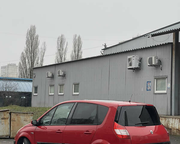 Красный Рено Сценик, объемом двигателя 2 л и пробегом 166 тыс. км за 4600 $, фото 5 на Automoto.ua