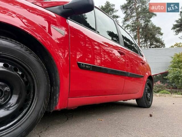 Червоний Рено Сценік, об'ємом двигуна 1.6 л та пробігом 294 тис. км за 4200 $, фото 9 на Automoto.ua