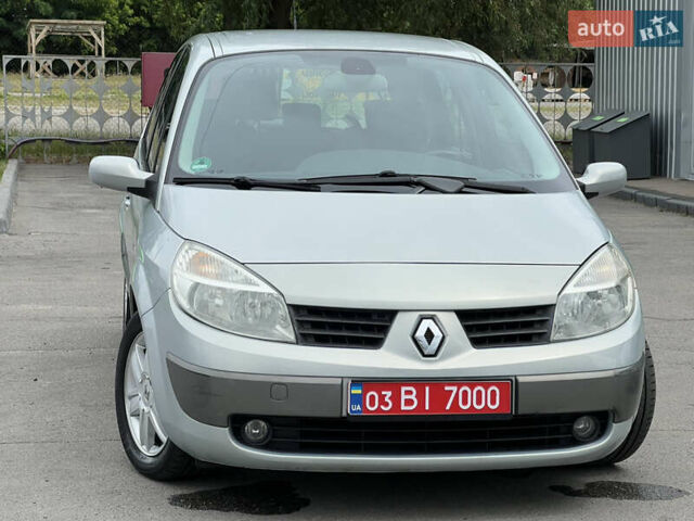 Червоний Рено Сценік, об'ємом двигуна 1.6 л та пробігом 242 тис. км за 4700 $, фото 3 на Automoto.ua