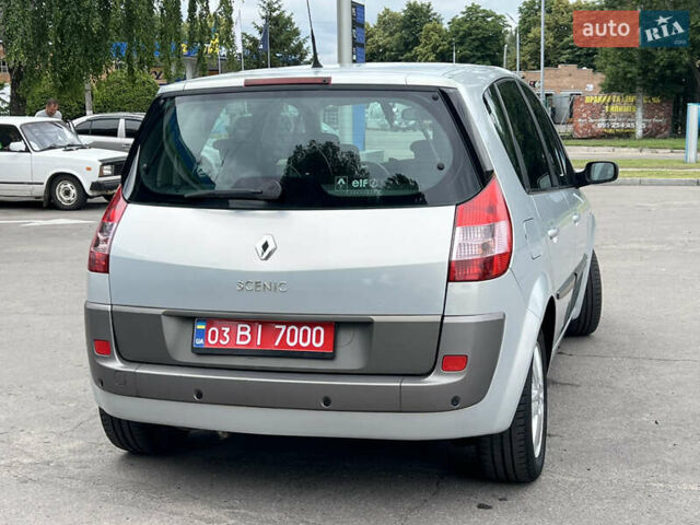 Червоний Рено Сценік, об'ємом двигуна 1.6 л та пробігом 242 тис. км за 4700 $, фото 12 на Automoto.ua