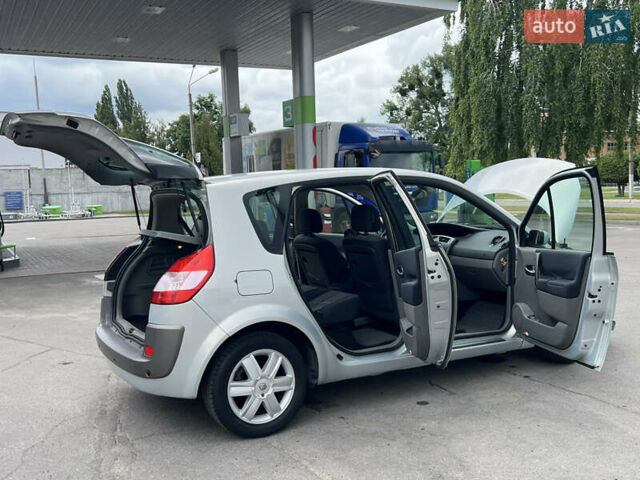 Червоний Рено Сценік, об'ємом двигуна 1.6 л та пробігом 242 тис. км за 4700 $, фото 70 на Automoto.ua