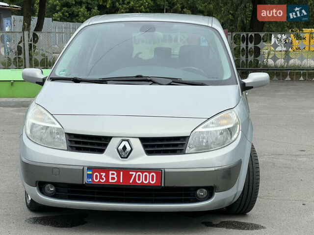Червоний Рено Сценік, об'ємом двигуна 1.6 л та пробігом 242 тис. км за 4700 $, фото 4 на Automoto.ua