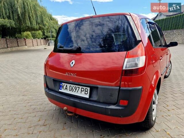 Красный Рено Сценик, объемом двигателя 1.6 л и пробегом 202 тыс. км за 4700 $, фото 5 на Automoto.ua