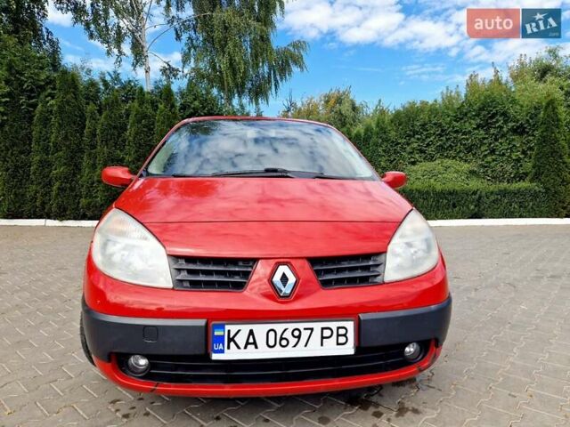 Красный Рено Сценик, объемом двигателя 1.6 л и пробегом 202 тыс. км за 4700 $, фото 1 на Automoto.ua
