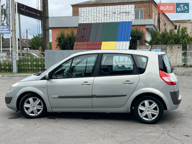 Червоний Рено Сценік, об'ємом двигуна 1.6 л та пробігом 242 тис. км за 4700 $, фото 16 на Automoto.ua