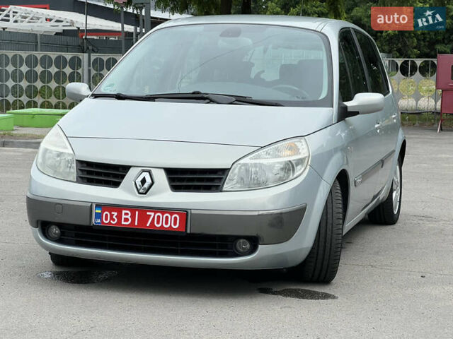 Червоний Рено Сценік, об'ємом двигуна 1.6 л та пробігом 242 тис. км за 4700 $, фото 6 на Automoto.ua