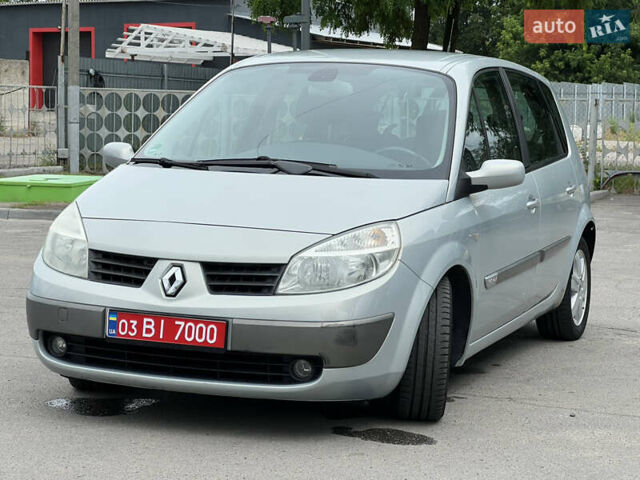 Червоний Рено Сценік, об'ємом двигуна 1.6 л та пробігом 242 тис. км за 4700 $, фото 7 на Automoto.ua