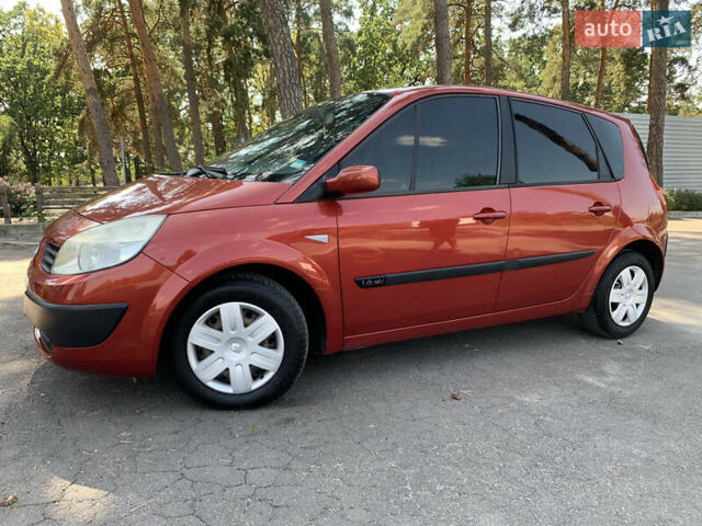 Красный Рено Сценик, объемом двигателя 1.6 л и пробегом 190 тыс. км за 4700 $, фото 9 на Automoto.ua