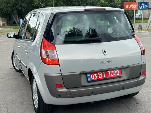 Червоний Рено Сценік, об'ємом двигуна 1.6 л та пробігом 242 тис. км за 4700 $, фото 75 на Automoto.ua