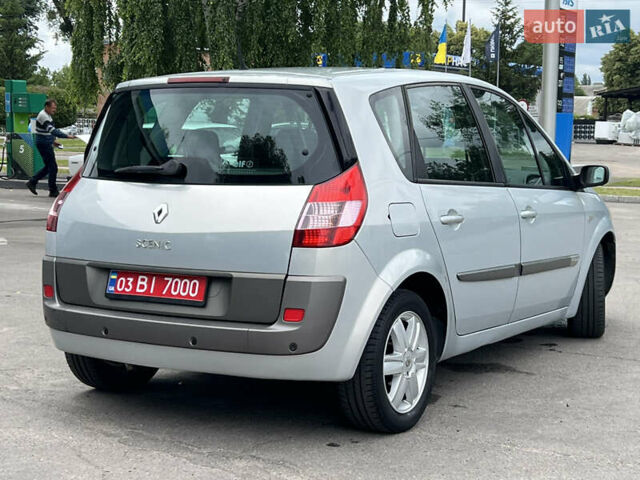 Червоний Рено Сценік, об'ємом двигуна 1.6 л та пробігом 242 тис. км за 4700 $, фото 11 на Automoto.ua