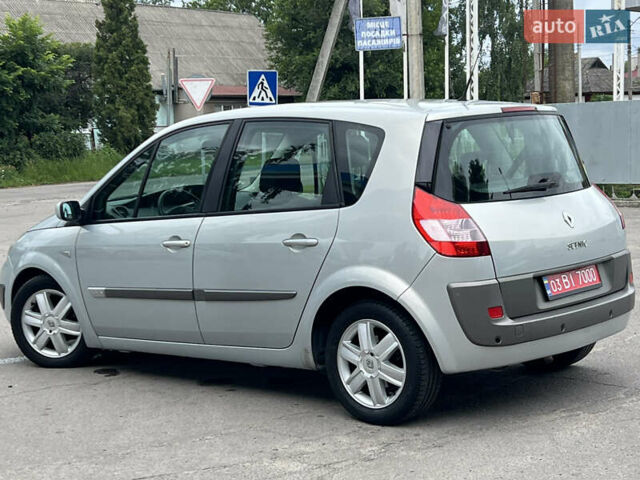 Червоний Рено Сценік, об'ємом двигуна 1.6 л та пробігом 242 тис. км за 4700 $, фото 15 на Automoto.ua