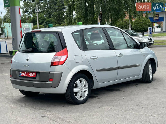Червоний Рено Сценік, об'ємом двигуна 1.6 л та пробігом 242 тис. км за 4700 $, фото 10 на Automoto.ua