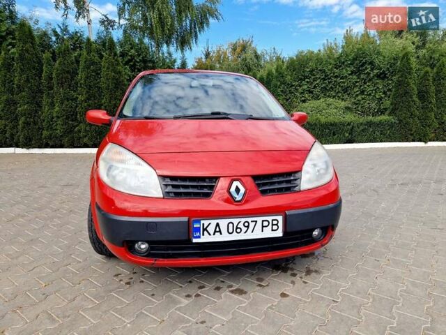 Красный Рено Сценик, объемом двигателя 1.6 л и пробегом 202 тыс. км за 4700 $, фото 10 на Automoto.ua