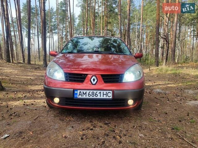 Красный Рено Сценик, объемом двигателя 1.87 л и пробегом 303 тыс. км за 4750 $, фото 13 на Automoto.ua