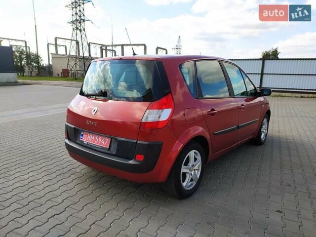 Красный Рено Сценик, объемом двигателя 1.6 л и пробегом 239 тыс. км за 5300 $, фото 5 на Automoto.ua