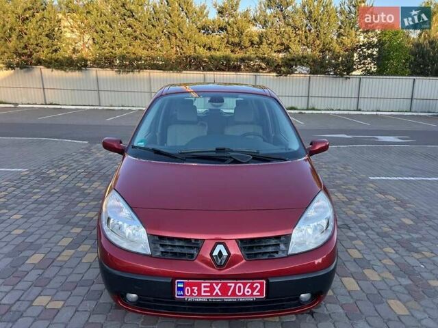 Красный Рено Сценик, объемом двигателя 1.6 л и пробегом 222 тыс. км за 4800 $, фото 4 на Automoto.ua