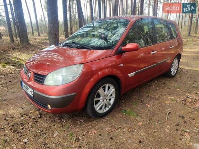 Красный Рено Сценик, объемом двигателя 1.87 л и пробегом 303 тыс. км за 4750 $, фото 15 на Automoto.ua