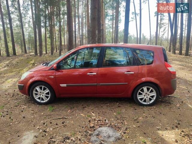 Красный Рено Сценик, объемом двигателя 1.87 л и пробегом 303 тыс. км за 4750 $, фото 6 на Automoto.ua