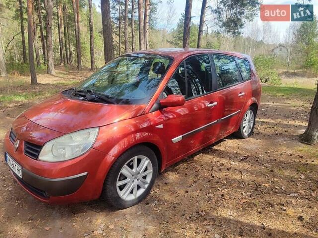 Красный Рено Сценик, объемом двигателя 1.87 л и пробегом 303 тыс. км за 4750 $, фото 2 на Automoto.ua